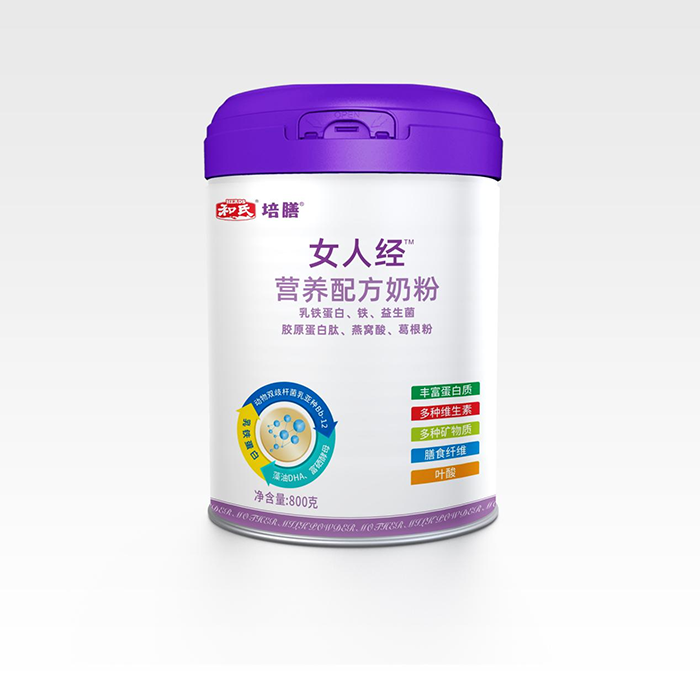 bifa·必发(中国区)唯一官方网站