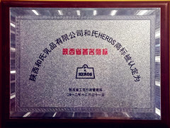 20231206104302_43891