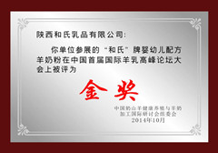 20231206105052_84933