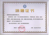 20231206111356_60373