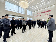 bifa·必发(中国区)唯一官方网站