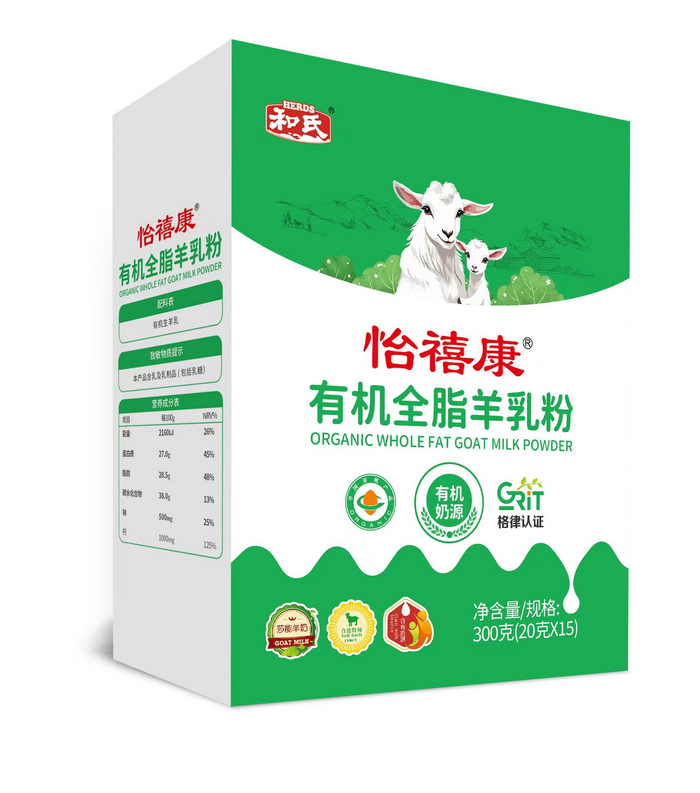 20241114161429_50293