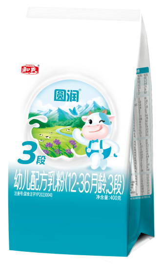 bifa·必发(中国区)唯一官方网站