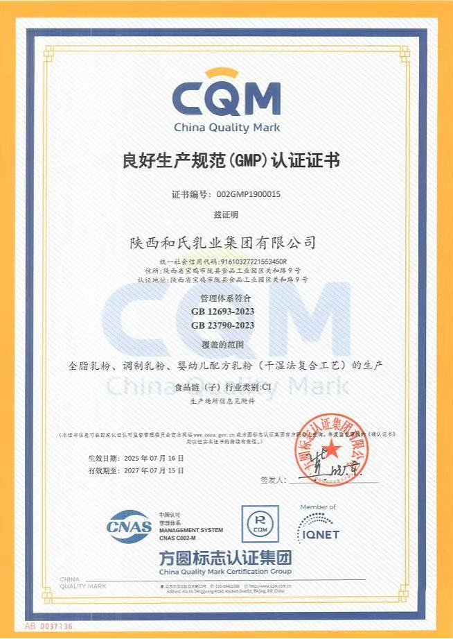 bifa·必发(中国区)唯一官方网站