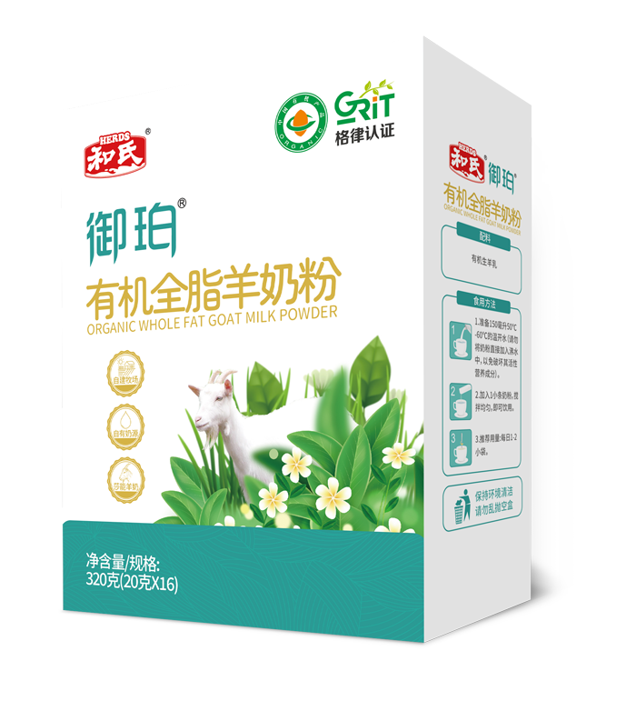 20250930084942_93169