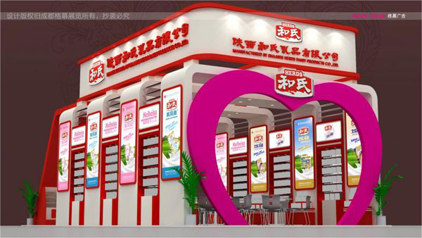 bifa·必发(中国区)唯一官方网站