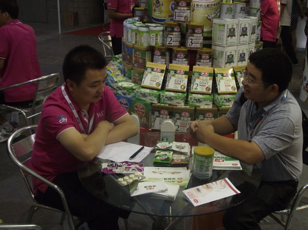 bifa·必发(中国区)唯一官方网站