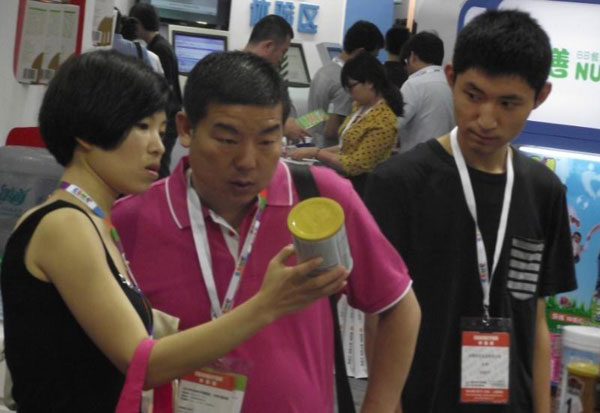 bifa·必发(中国区)唯一官方网站