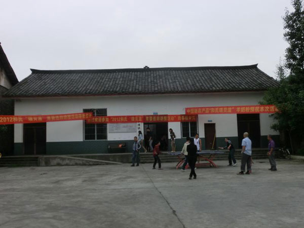 bifa·必发(中国区)唯一官方网站