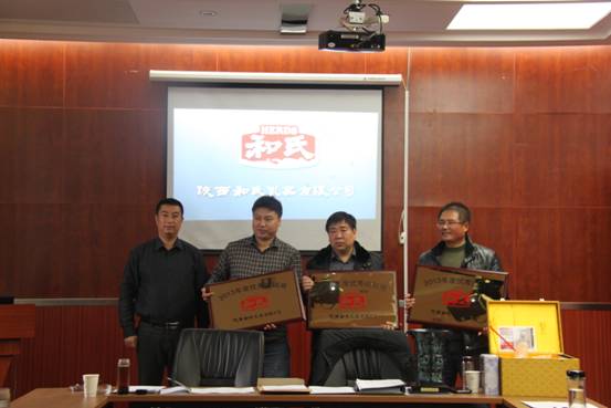 bifa·必发(中国区)唯一官方网站