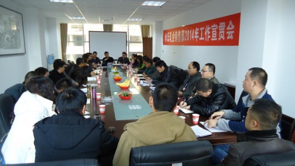 bifa·必发(中国区)唯一官方网站