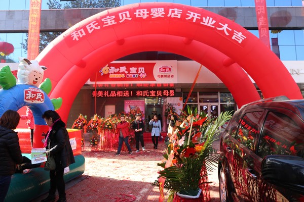 bifa·必发(中国区)唯一官方网站