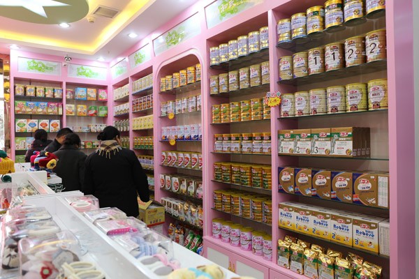 bifa·必发(中国区)唯一官方网站