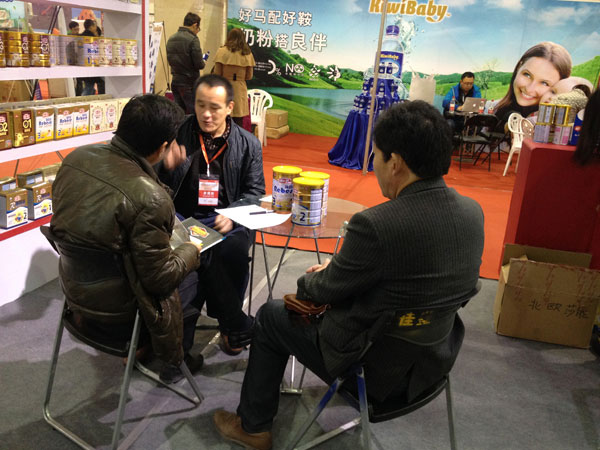 bifa·必发(中国区)唯一官方网站