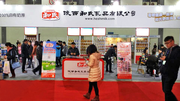 bifa·必发(中国区)唯一官方网站