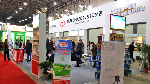 bifa·必发(中国区)唯一官方网站