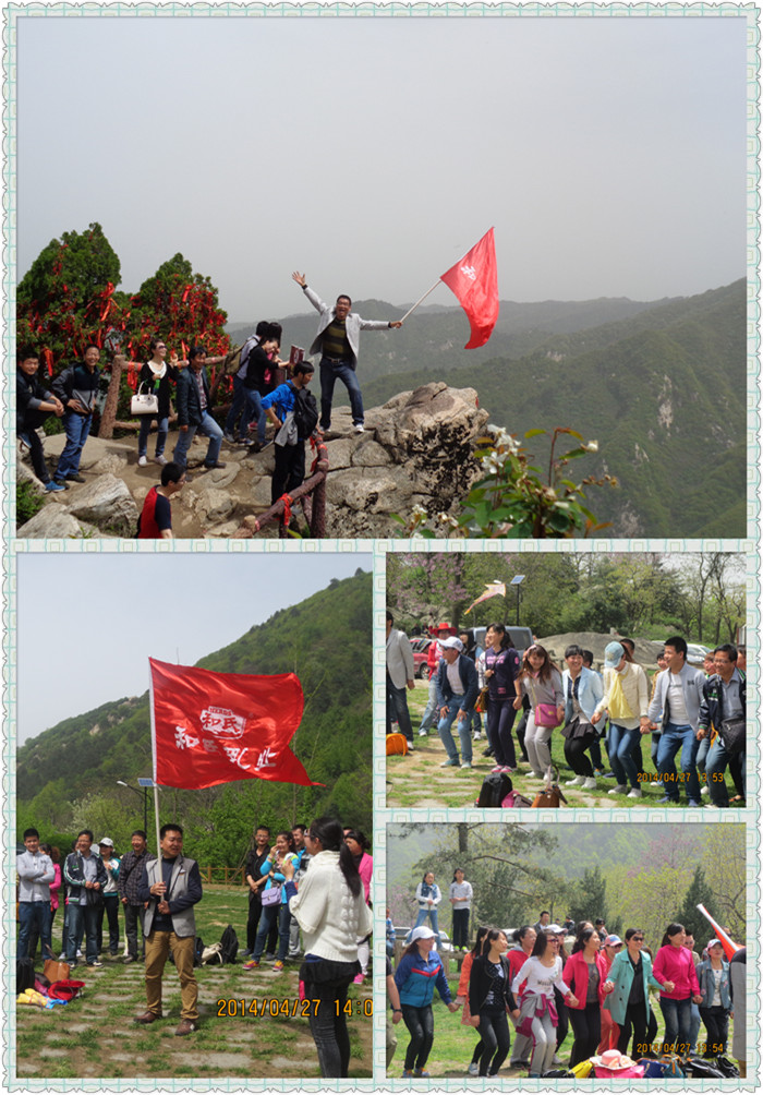 bifa·必发(中国区)唯一官方网站