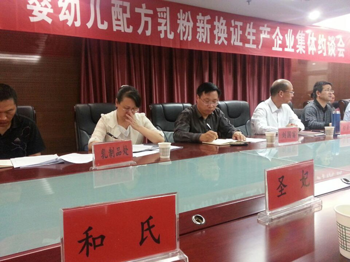 bifa·必发(中国区)唯一官方网站