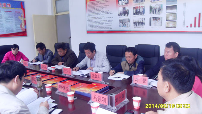 bifa·必发(中国区)唯一官方网站