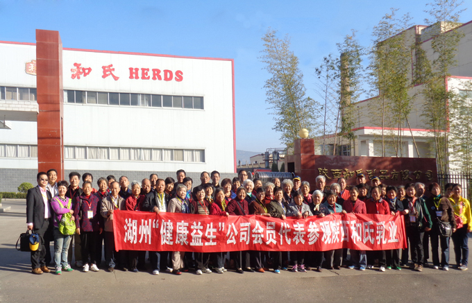 bifa·必发(中国区)唯一官方网站