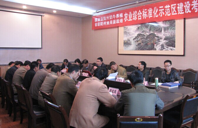 bifa·必发(中国区)唯一官方网站