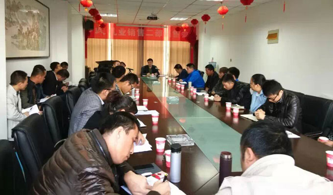 bifa·必发(中国区)唯一官方网站