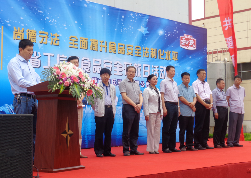 bifa·必发(中国区)唯一官方网站