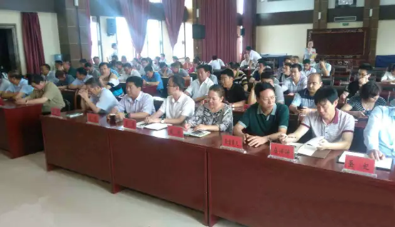 bifa·必发(中国区)唯一官方网站