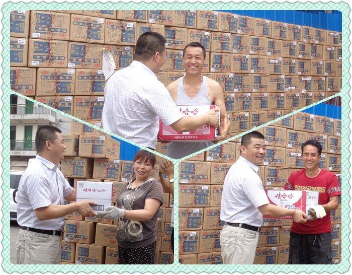 bifa·必发(中国区)唯一官方网站