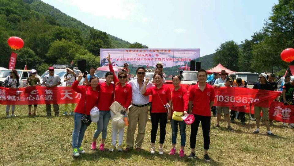 bifa·必发(中国区)唯一官方网站