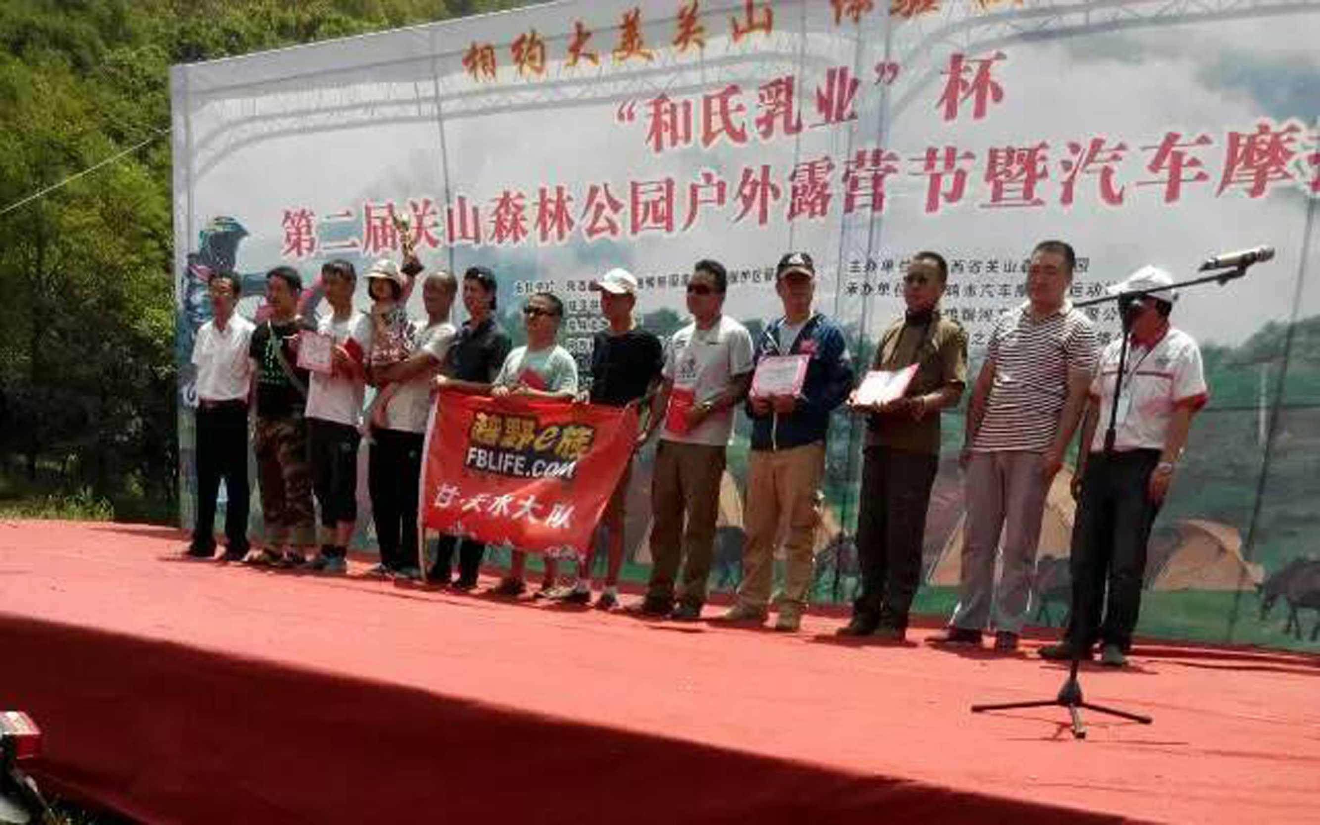 bifa·必发(中国区)唯一官方网站