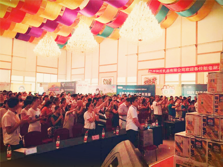 bifa·必发(中国区)唯一官方网站