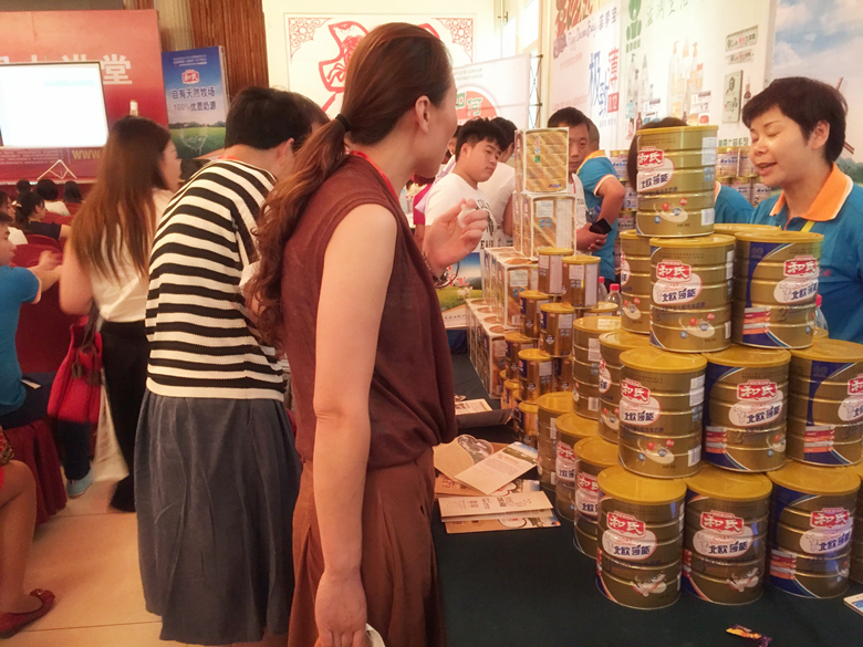 bifa·必发(中国区)唯一官方网站