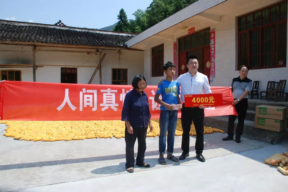 bifa·必发(中国区)唯一官方网站