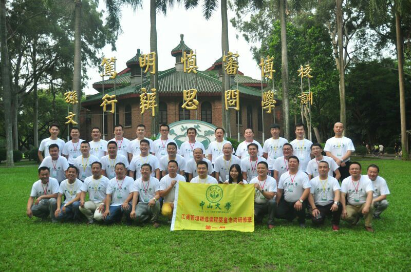 bifa·必发(中国区)唯一官方网站