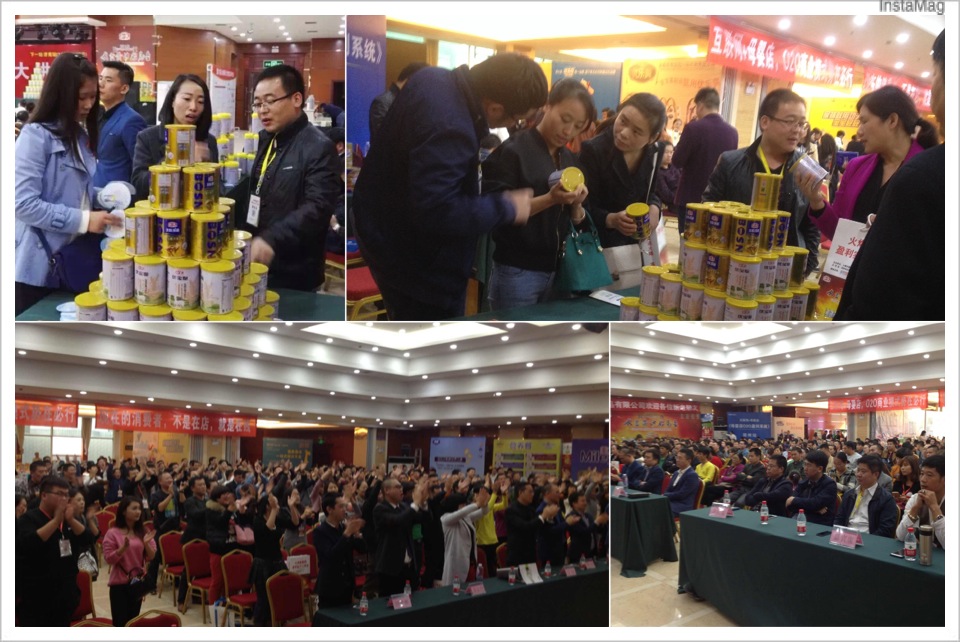 bifa·必发(中国区)唯一官方网站