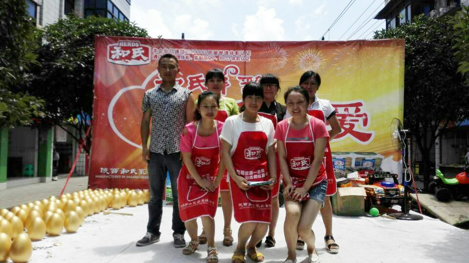 bifa·必发(中国区)唯一官方网站