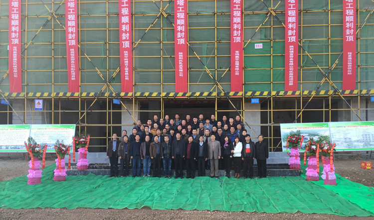 bifa·必发(中国区)唯一官方网站