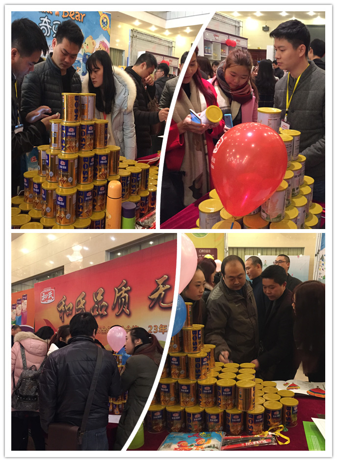 bifa·必发(中国区)唯一官方网站