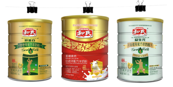 bifa·必发(中国区)唯一官方网站