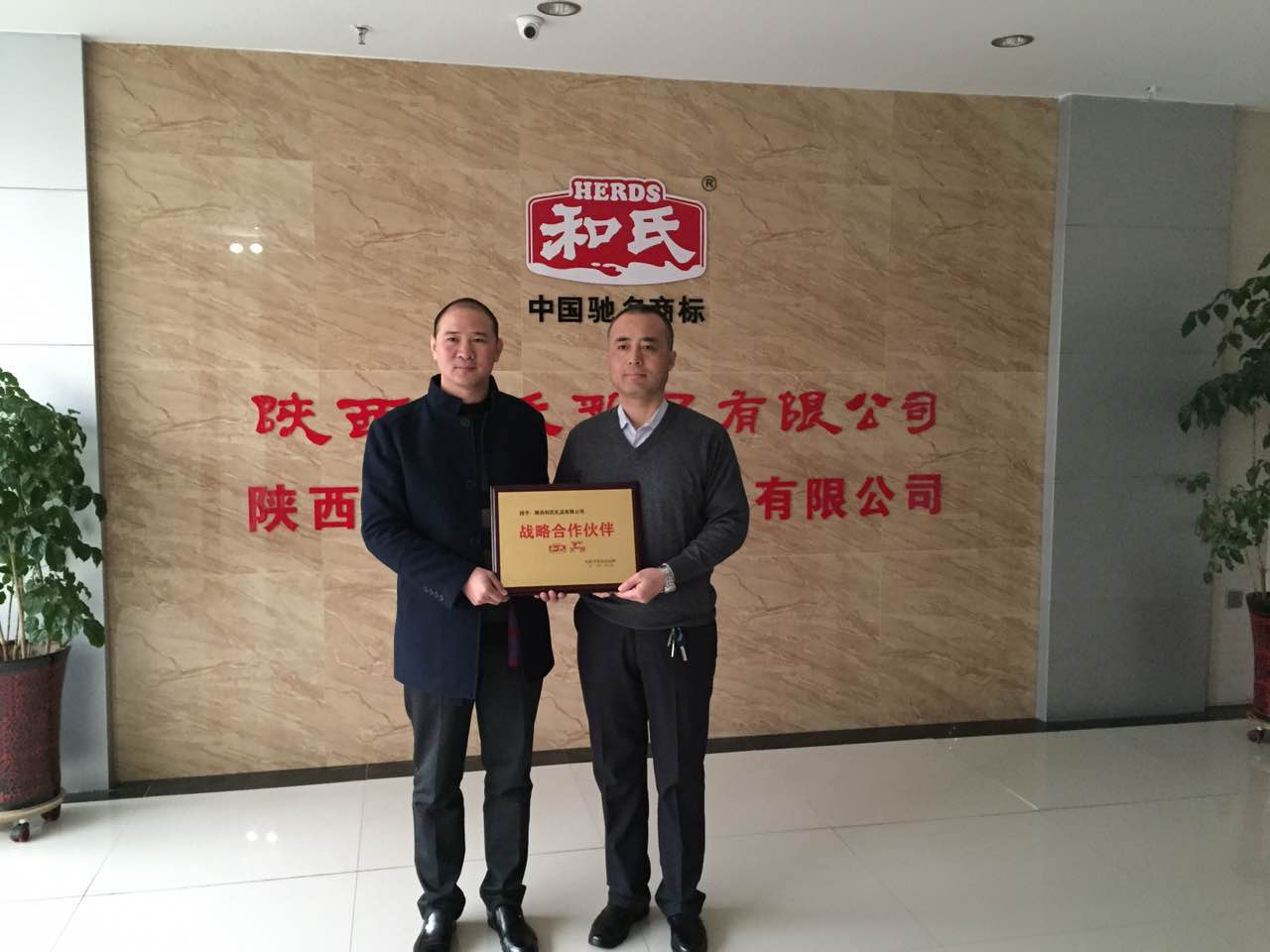 bifa·必发(中国区)唯一官方网站