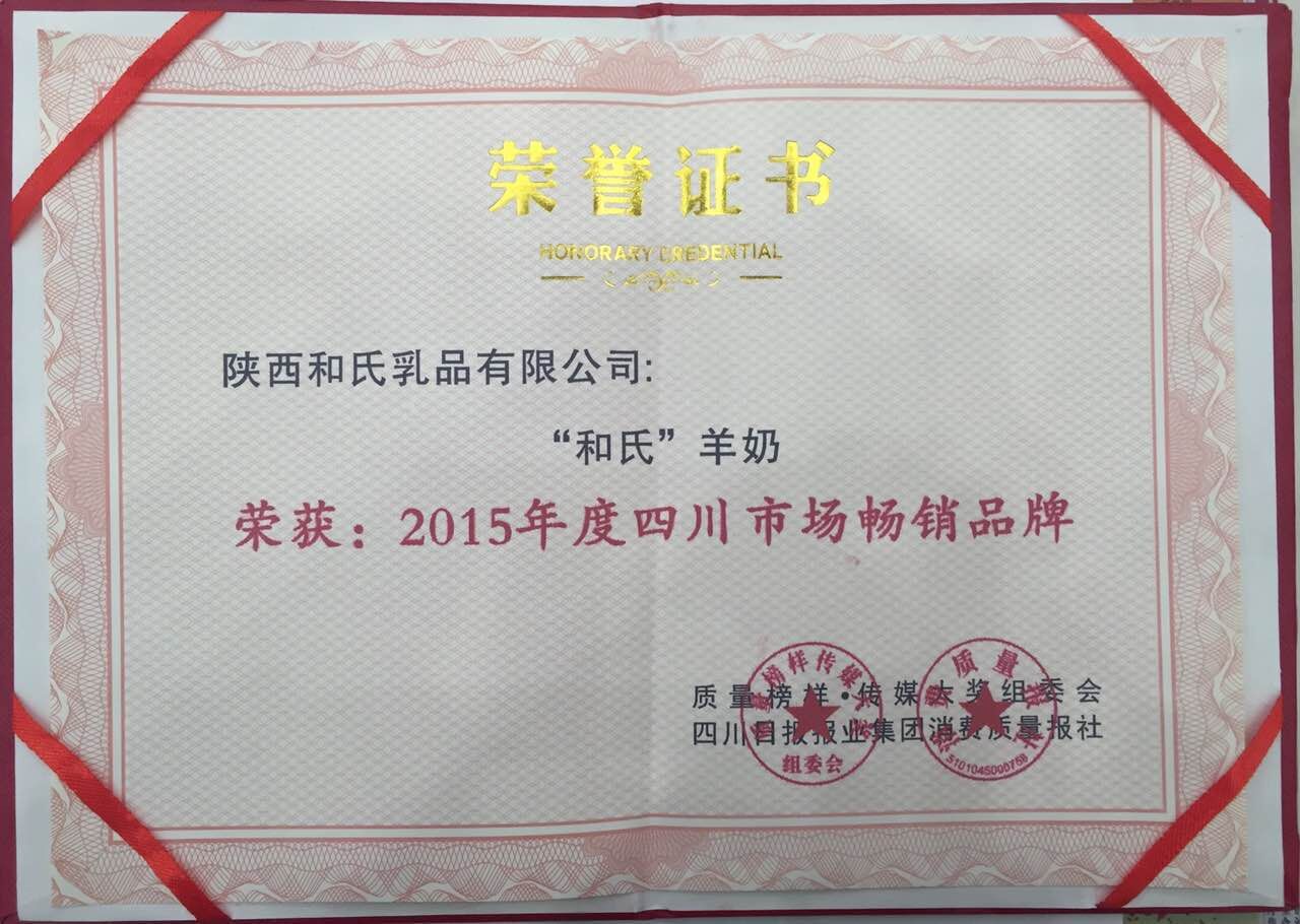 bifa·必发(中国区)唯一官方网站