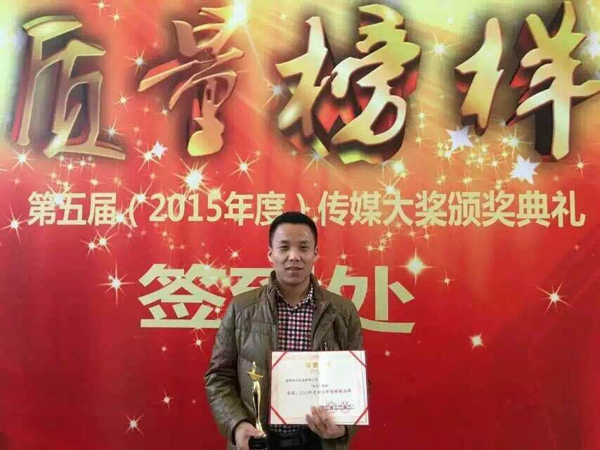 bifa·必发(中国区)唯一官方网站