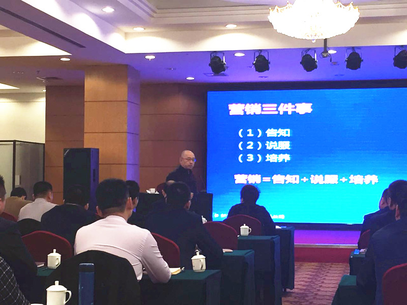 bifa·必发(中国区)唯一官方网站