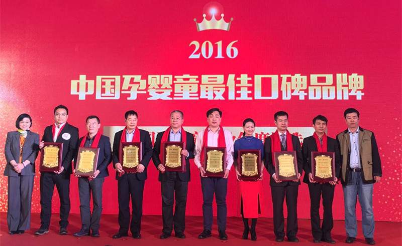 bifa·必发(中国区)唯一官方网站