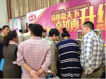 bifa·必发(中国区)唯一官方网站