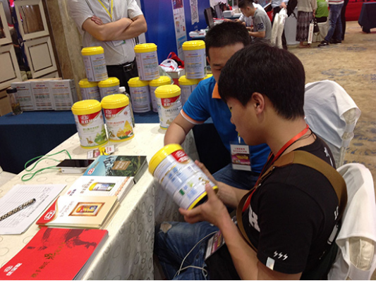 bifa·必发(中国区)唯一官方网站