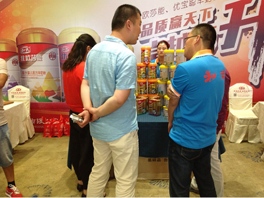 bifa·必发(中国区)唯一官方网站