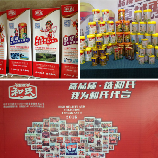 bifa·必发(中国区)唯一官方网站