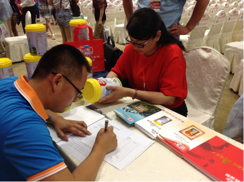 bifa·必发(中国区)唯一官方网站